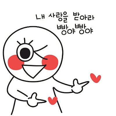 이하얀 프로필