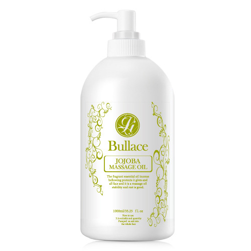 미스코 브랜드의 제품 블리스 조조바 오일