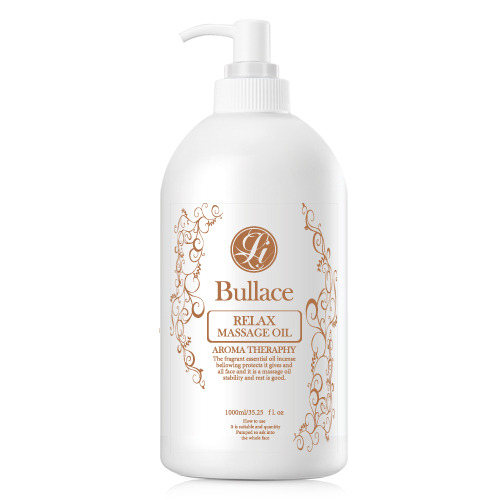 미스코 브랜드의 제품 블리스 릴렉스 오일