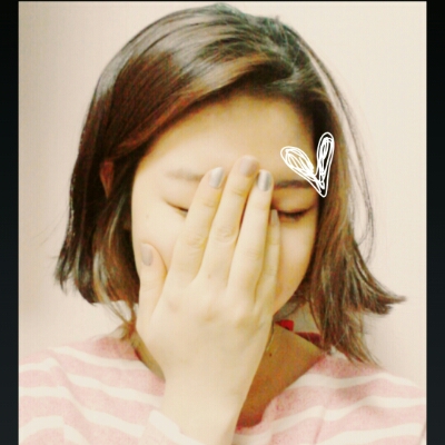 우닝해 프로필