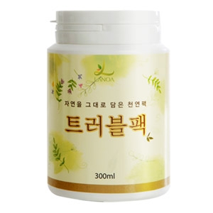 트러블 팩