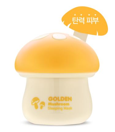 토니모리 매직푸드 황금송이 슬리핑 마스크 제품 이미지