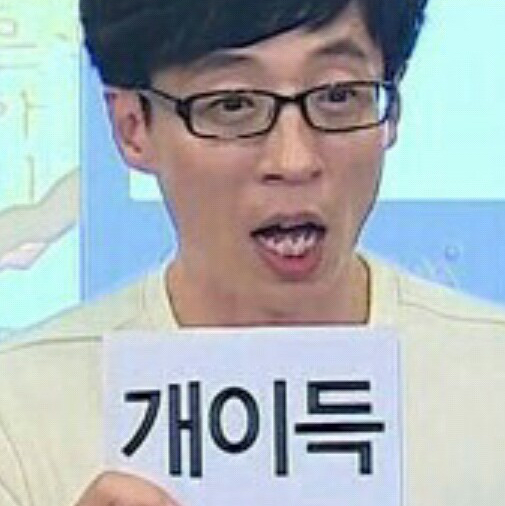 사은사은 프로필