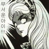 아힣 프로필