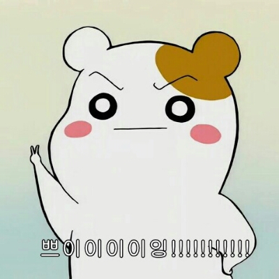 장미정원 프로필