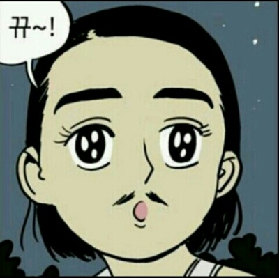 syuuun 프로필