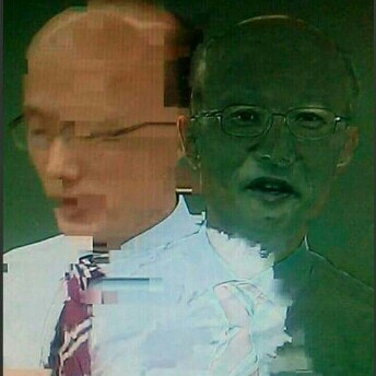 쿠와아아앙 프로필