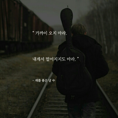 엉마손 프로필