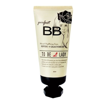 퍼펙트 BB