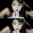 앨리시아