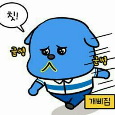 뇸뇨미22 프로필