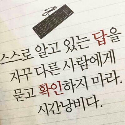 먄주찡 프로필