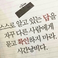먄주찡