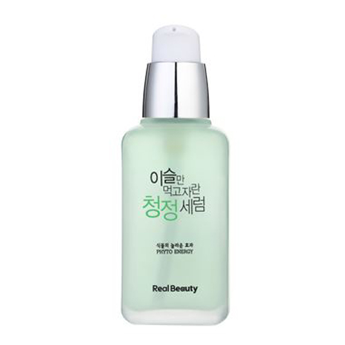 청정세럼