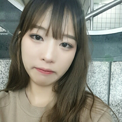 에렌 프로필