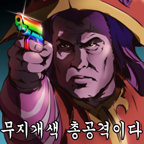 베르비 프로필