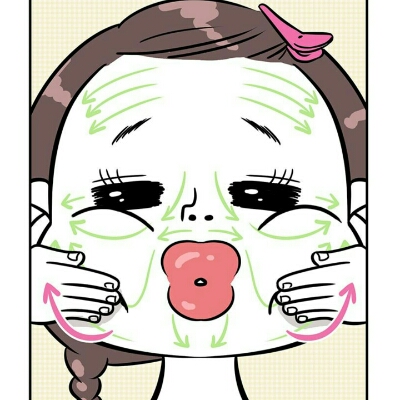 DDGG 프로필