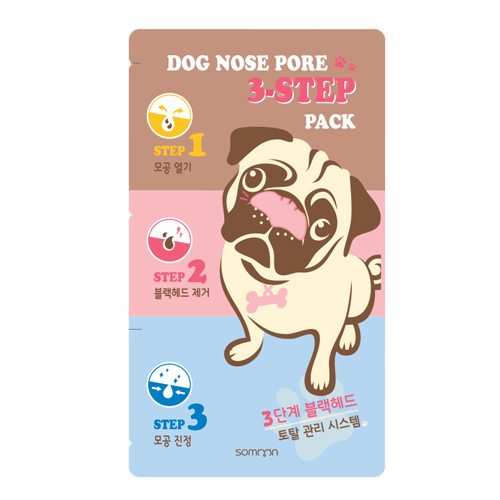 도그 노즈 포어 3스텝 팩