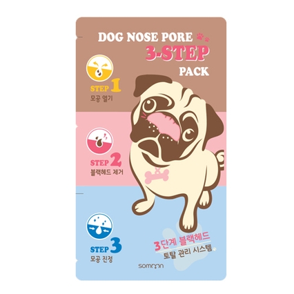 도그 노즈 포어 3스텝 팩