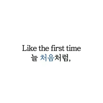 포맨 프로필