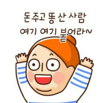 리뷰어 프로필