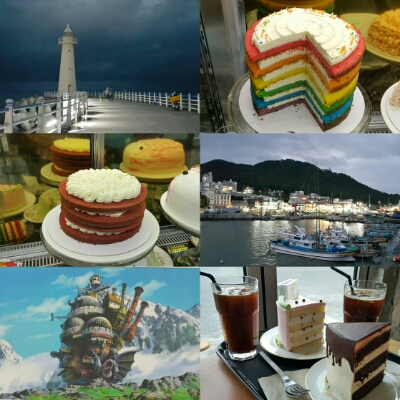 똥구와몽실이 프로필