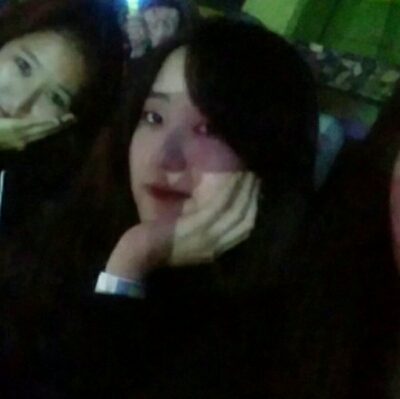 유아밍 프로필