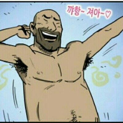 나무나무가지 프로필