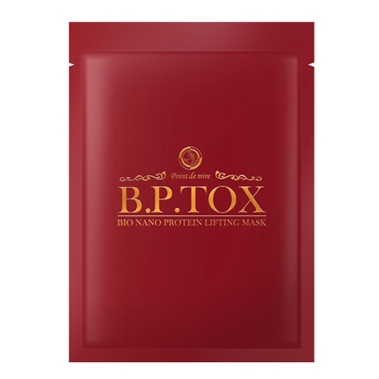 비피톡스 바이오 나노 프로테인 리프팅 마스크