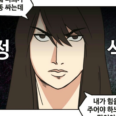 하쪼33 프로필