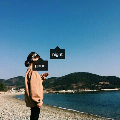 이혬 프로필