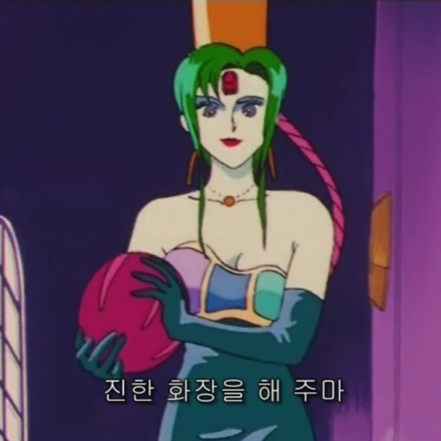 그루바기 프로필