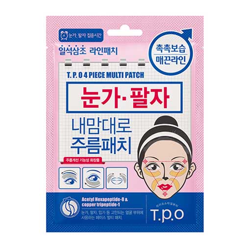 T.P.O 브랜드의 제품 포피스 멀티패치
