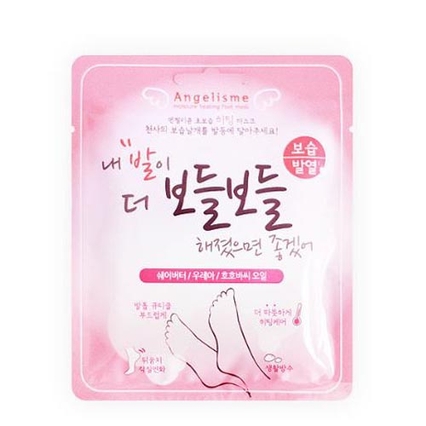 초보습 풋 마스크(보들보들 발팩)