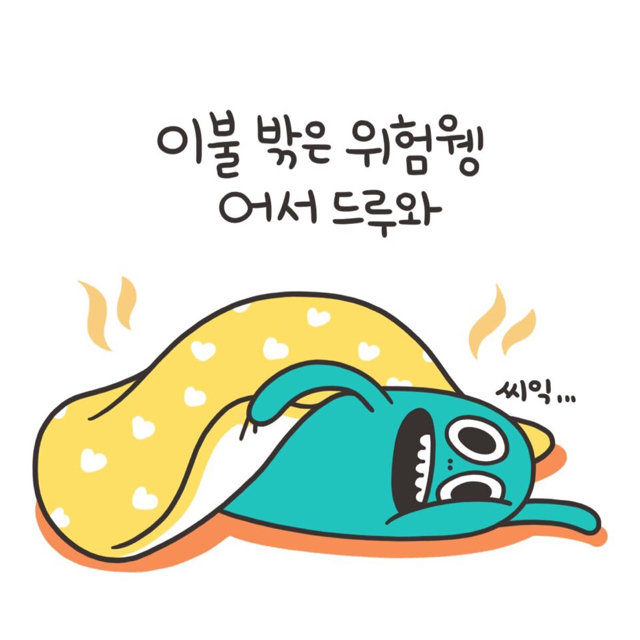 avanc 프로필