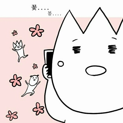덕선아들리니 프로필