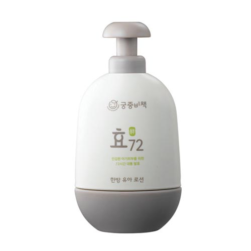 궁중비책 효72 한방 유아 로션 제품 이미지