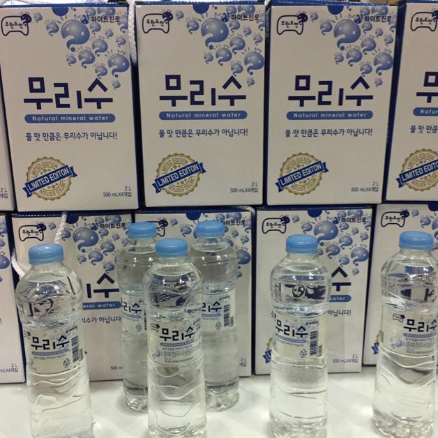 아크미순 프로필