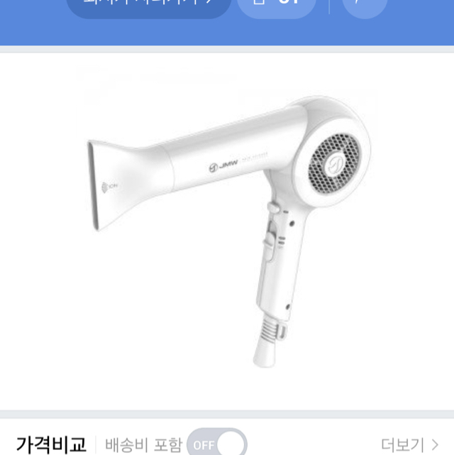 김달채 프로필