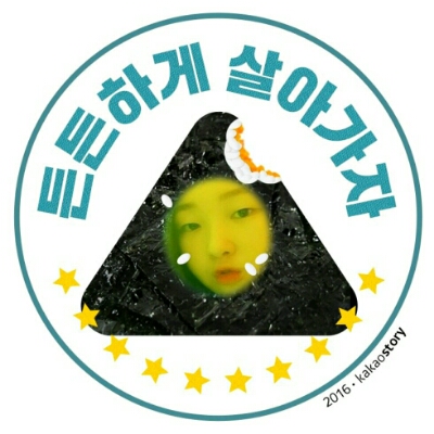 푸규 프로필