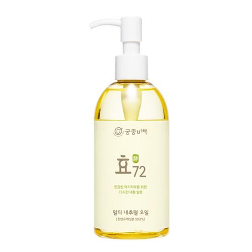 궁중비책 효72 멀티 내추럴 오일 제품 이미지