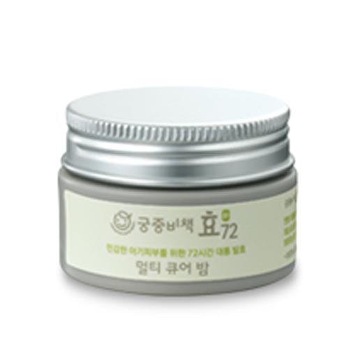 궁중비책 효72 멀티 큐어 밤 제품 이미지