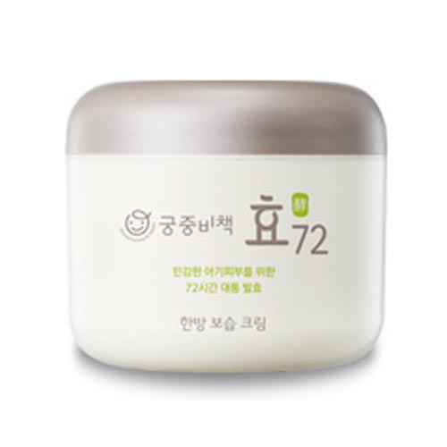 궁중비책 효72 한방 보습 크림 제품 이미지