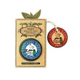 패티플랜 브랜드의 제품 오가닉 베이비 브레스이지 오인트먼트