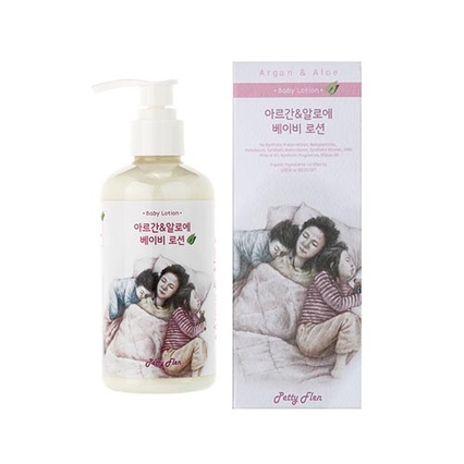 아토 아르간 & 알로에 베이비 로션