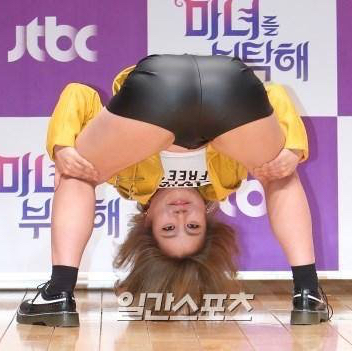 초밥왕 프로필