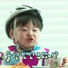 isasyy 프로필