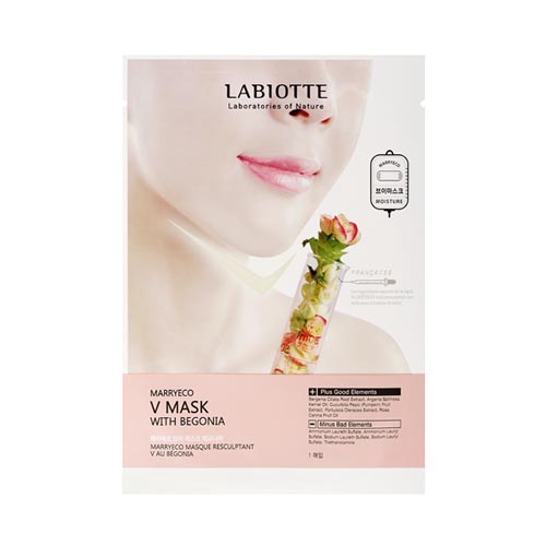 라비오뜨 메리에코 브이 마스크 베고니아 제품 이미지