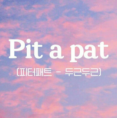 Melii 프로필