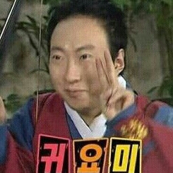 아지매 프로필